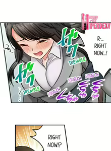 Page 291 of Sex is Part of Undercover Agent's Job? - preview thumbnail