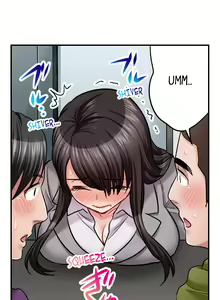 Page 294 of Sex is Part of Undercover Agent's Job? - preview thumbnail