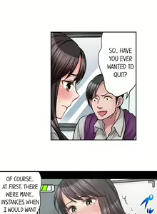 Page 296 of Sex is Part of Undercover Agent's Job? - preview thumbnail