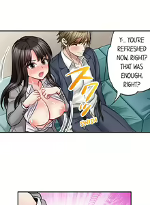Page 315 of Sex is Part of Undercover Agent's Job? - preview thumbnail