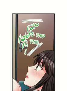 Page 329 of Sex is Part of Undercover Agent's Job? - preview thumbnail