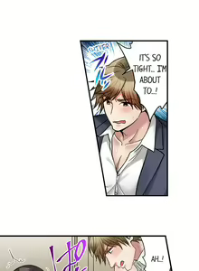 Page 335 of Sex is Part of Undercover Agent's Job? - preview thumbnail