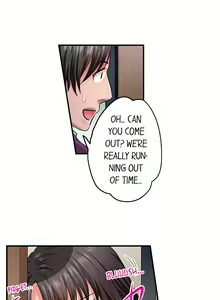 Page 347 of Sex is Part of Undercover Agent's Job? - preview thumbnail