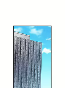 Page 360 of Sex is Part of Undercover Agent's Job? - preview thumbnail