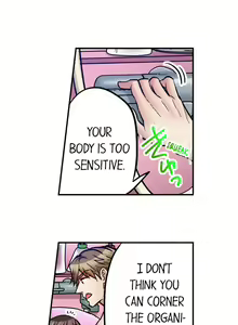 Page 407 of Sex is Part of Undercover Agent's Job? - preview thumbnail