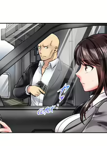 Page 52 of Sex is Part of Undercover Agent's Job? - preview thumbnail
