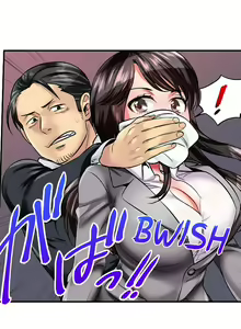Page 54 of Sex is Part of Undercover Agent's Job? - preview thumbnail