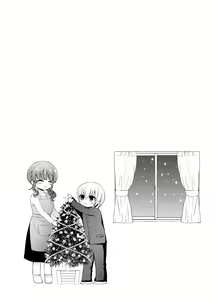 Page 103 of Higyaku Seiai Catharsis - preview thumbnail