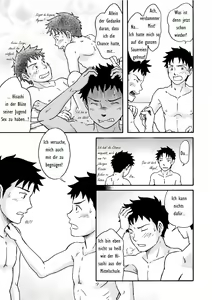 Page 105 of Carneades - preview thumbnail