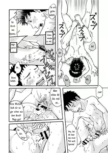 Page 52 of Carneades - preview thumbnail
