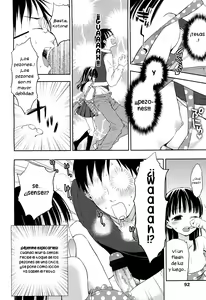 Page 16 of Kotone Frustration | La frustración de Kotone - preview thumbnail