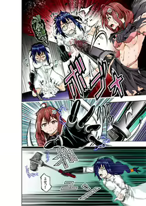 Page 14 of BOUNTY HUNTER GIRL vs MAD SCIENTIST Ch. 2 - preview thumbnail
