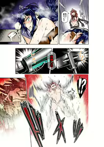 Page 21 of BOUNTY HUNTER GIRL vs MAD SCIENTIST Ch. 2 - preview thumbnail