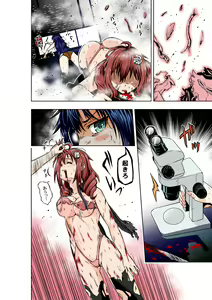 Page 22 of BOUNTY HUNTER GIRL vs MAD SCIENTIST Ch. 2 - preview thumbnail