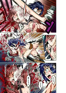 Page 23 of BOUNTY HUNTER GIRL vs MAD SCIENTIST Ch. 2 - preview thumbnail