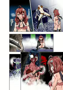 Page 26 of BOUNTY HUNTER GIRL vs MAD SCIENTIST Ch. 2 - preview thumbnail