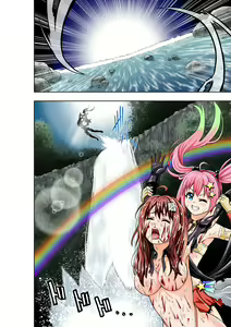 Page 20 of BOUNTY HUNTER GIRL vs JUNKIE IDOL Ch. 3 - preview thumbnail