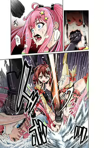 Page 7 of BOUNTY HUNTER GIRL vs JUNKIE IDOL Ch. 3 - preview thumbnail