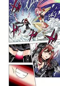 Page 10 of BOUNTY HUNTER GIRL vs JUNKIE IDOL Ch. 3 - preview thumbnail