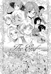 Page 226 of Ruda ~ Midara na Oukoku no Kinaru Hitobito ~ - preview thumbnail