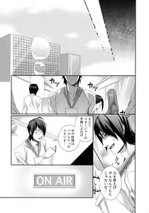 Page 37 of Hamerare Infinity - preview thumbnail