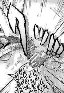 Page 199 of Toroama Bitch Zuma - preview thumbnail