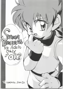 Page 2 of Sweet Emotion - preview thumbnail