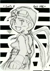 Page 2 of HAPPY DAY - preview thumbnail
