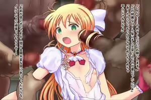 Page 150 of Mahou Yojo Alisa - preview thumbnail
