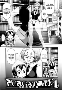 Page 62 of PURGATORY (decensored) - preview thumbnail