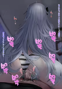 Shinya, Ani no Chinpo de Onanie o Suru Imouto — hentai manga cover on Fhentai