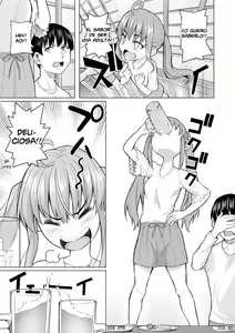 Page 3 of Daigaku Debut de Hatsutaiken - preview thumbnail