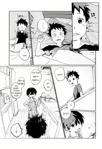 Page 26 of Kota Sota | 코타소타 - preview thumbnail