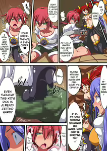 Page 5 of Akuochi Shita Heroine ni Yuuwaku Sare Level Drain Sarechau Hanashi - preview thumbnail