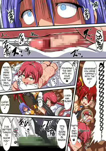 Page 8 of Akuochi Shita Heroine ni Yuuwaku Sare Level Drain Sarechau Hanashi - preview thumbnail