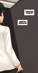 Page 339 of There's Something Loose in Her Head (uncensored) - preview thumbnail