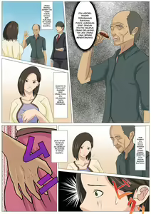 Page 9 of Kyuukyoku no Dinner Shokusareru Hitozuma - preview thumbnail