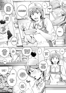 Page 28 of Dotapun Short BOX 17 | Stacked Short BOX 17 - preview thumbnail