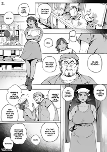 Page 41 of Dotapun Short BOX 17 | Stacked Short BOX 17 - preview thumbnail