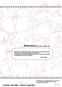 Page 94 of Dotapun Short BOX 17 | Stacked Short BOX 17 - preview thumbnail