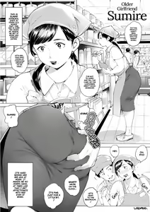 Page 10 of Dotapun Short BOX 17 | Stacked Short BOX 17 - preview thumbnail