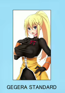 Page 3 of Kachou Nyuugetsu 2 | Beauty of Titties 2 - preview thumbnail