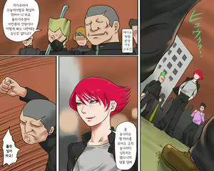 Page 2 of Nyotaika Maso Shoufu Aya Chijoku no Costumeㅣ여체화 마조 창부 아야 치욕의 코스튬 - preview thumbnail