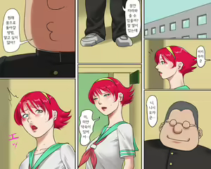Page 30 of Nyotaika Maso Shoufu Aya Chijoku no Costumeㅣ여체화 마조 창부 아야 치욕의 코스튬 - preview thumbnail