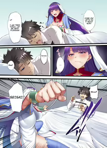 Page 6 of FDO Fate/Dosukebe Order VOL.6.0 | FDO Fate/Degenerate Order - preview thumbnail