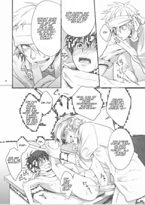 Page 19 of Hajime-sensei to Otona no Hoken Taiiku. (decensored) - preview thumbnail