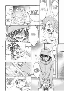 Page 21 of Hajime-sensei to Otona no Hoken Taiiku. (decensored) - preview thumbnail