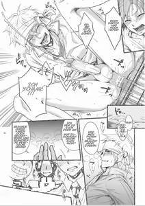Page 25 of Hajime-sensei to Otona no Hoken Taiiku. (decensored) - preview thumbnail