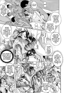 Page 88 of Uwasa no Oku-san, DoHentai! - Hitozuma Kyouko to Shimasen ka? - preview thumbnail