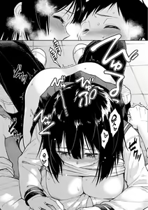 Page 19 of Houkago wa Bouken no Jikan - Time for libido after school | 방과 후는 모험의 시간 - preview thumbnail